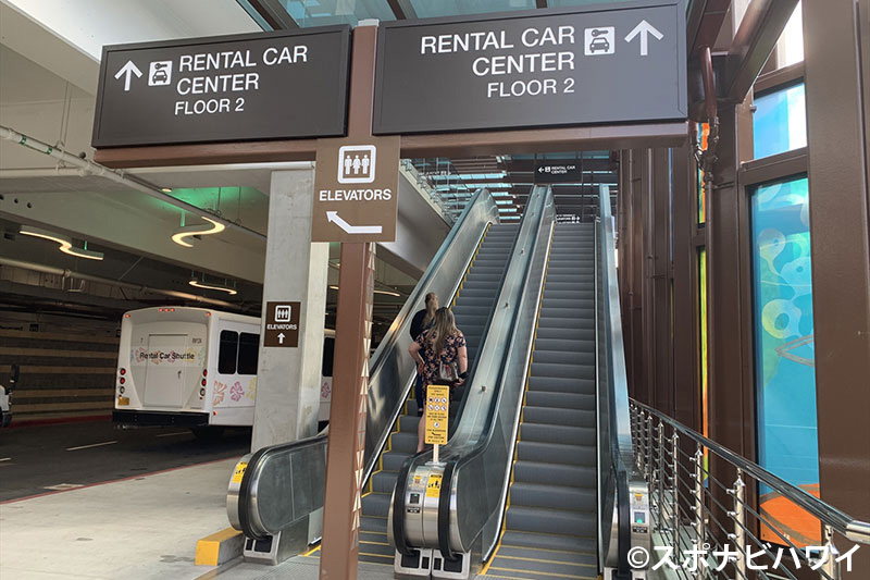 ホノルル空港レンタカーセンター（Car Rental Center）への簡単アクセス方法！【写真付】